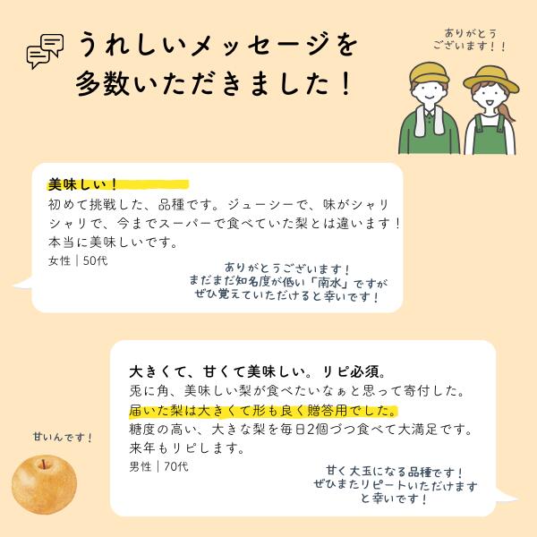 長野県松川町の画像2