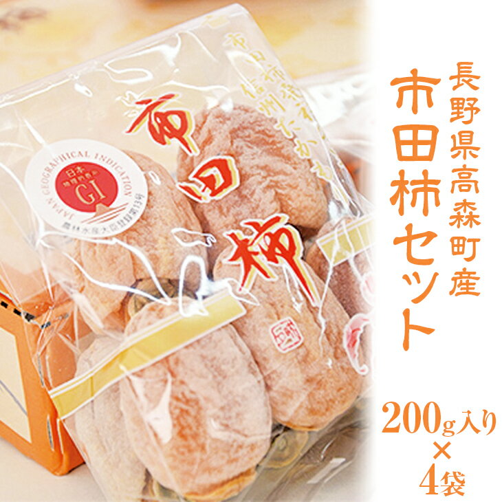 記事番号:33346/アイテムID:355838の画像