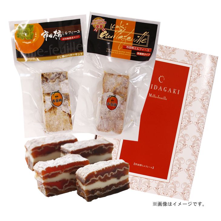 記事番号:33346/アイテムID:355903の画像