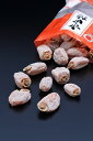 【ふるさと納税】ご家庭用 【南信州産】 市田柿 500gバラ×2袋 1月中旬〜発送【配送不可地域:離島】