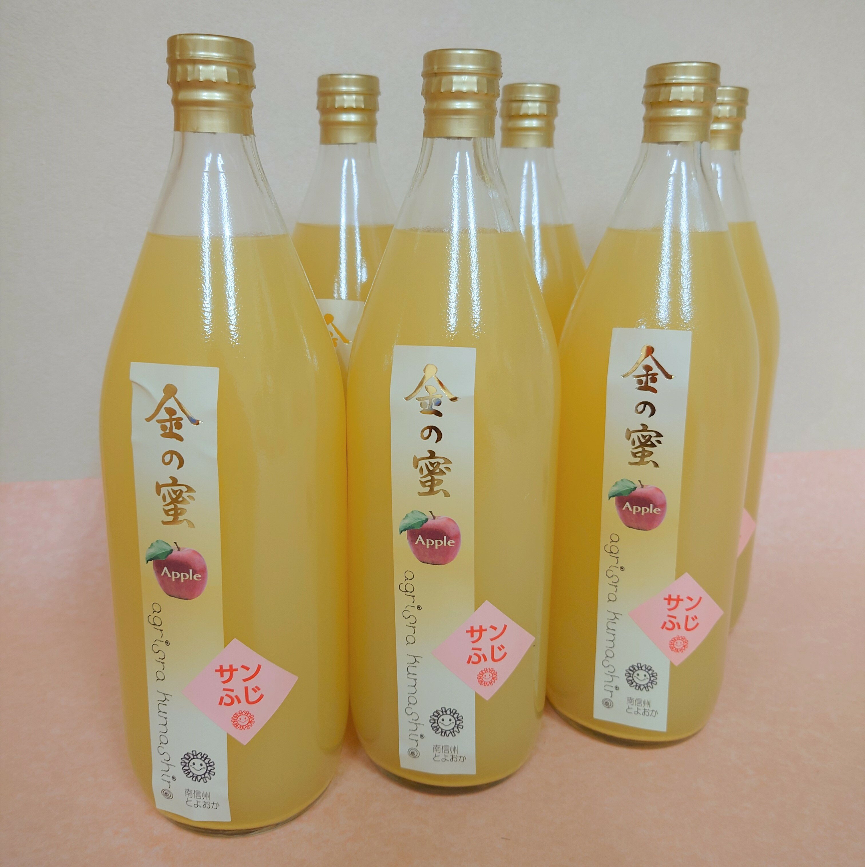 [金の蜜]アグリスタくましろのサンふじジュース6本セット(1L×6本)[配送不可地域:離島]