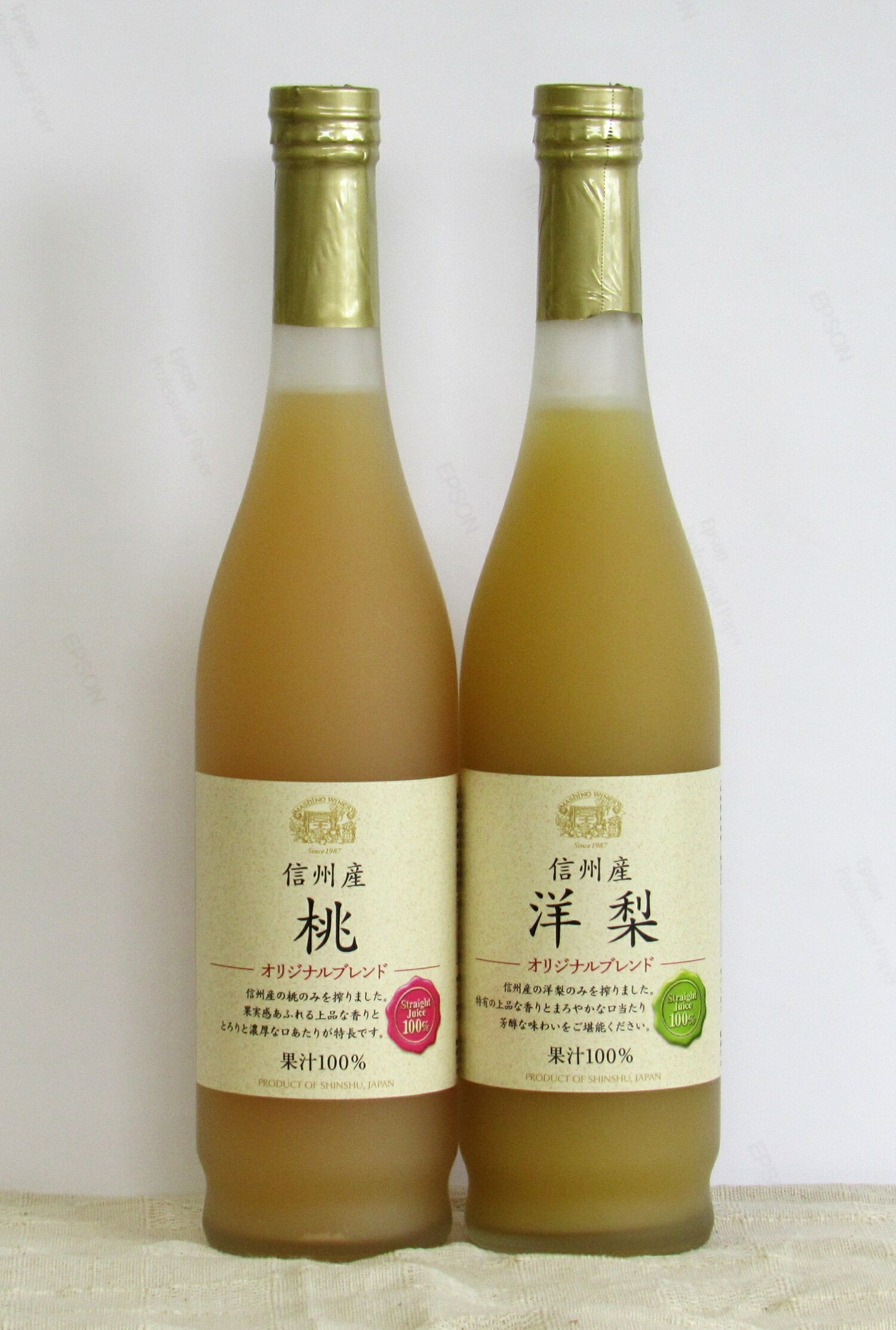 信州産 フルーツジュース 2本セット 長野県 南信州 高森町 桃ジュース 洋梨ジュース もも 飲み比べ 信州まし野ワイン[配送不可地域:離島]