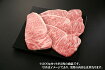 【ふるさと納税】G3001-幻の美味「村沢牛」ステーキ用400g（サーロイン200g×2枚）