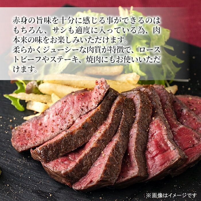 【ふるさと納税】根羽こだわり和牛 モモブロック 300g 牛肉 ローストビーフ 国産黒毛和牛 牛肉 和牛 赤身 ブロック モモ肉 8000円 8,000円 8千円 八千円