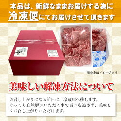 【ふるさと納税】★3月発送★根羽こだわり和牛 ヒレステーキ 2枚 200g ( 100g×2 ) 国産黒毛和牛 お祝い 牛肉 ステーキ ヒレ ヒレ肉 和牛･･･ 画像1