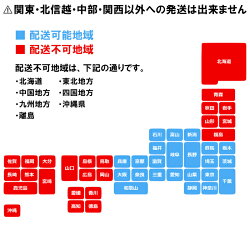 【ふるさと納税】田舎生まれの素朴な優しい味 ブルーベリーアイス お試し4個入り 3000円 3,000円 3千円 △ 画像2