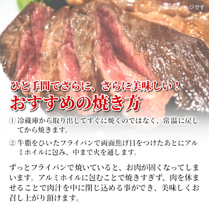 【ふるさと納税】お届け月が選べる◎大人気！1枚ずつ個包装 信州高原和牛 ロースステーキ用(サーロイン・リブロース）3枚 600g ( 200g×3 ) サーロインステーキ ステーキ ステーキ用 20000円 20,000円