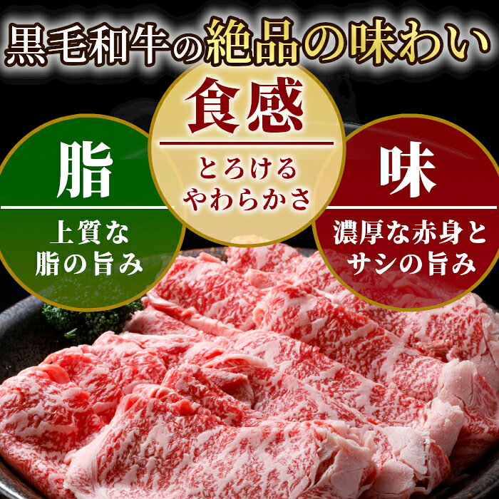 【ふるさと納税】黒毛和牛 信州高原和牛 リブロース 800g (400g×2) しゃぶしゃぶ すき焼き 霜降りスライス スライス肉 牛肉 ロース 和牛 小分け18000円 18,000円