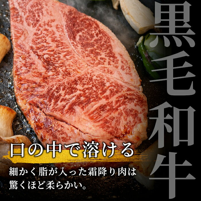 【ふるさと納税】1枚ずつ個包装 信州高原和牛 ロースステーキ用(サーロイン・リブロース）3枚 600g ( 200g×3 ) サーロインステーキ ステーキ ステーキ用 和牛 黒毛和牛 国産黒毛和牛 牛 牛肉 20000円 20,000円 f204102-neba-10000089 長野県根羽村 サンプル画像3