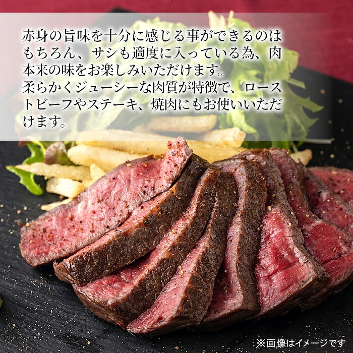 【ふるさと納税】〈翌月から発送開始〉全3回★国産黒毛和牛 モモブロック 600g 合計1.8kg 黒毛和牛 和牛 ローストビーフ クリスマス ブロック肉 塊 パーティー 赤身 霜降り 限定 定期便 信州 根羽こだわり和牛 長野県 根羽村 f204102-neba-10000663 長野県根羽村 サンプル画像3