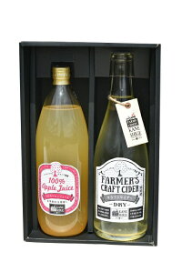 cider荷姿