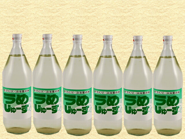 7-T04 手づくりふる里の味 ウメジュース 1000ml 6本