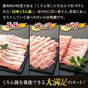 長野県喬木村の画像2