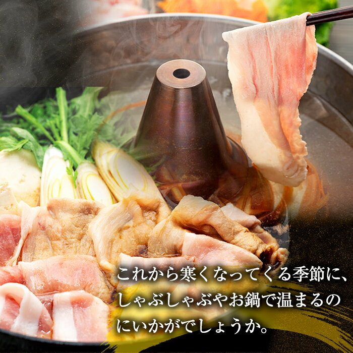 長野県喬木村の画像3