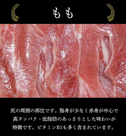 長野県豊丘村の画像3