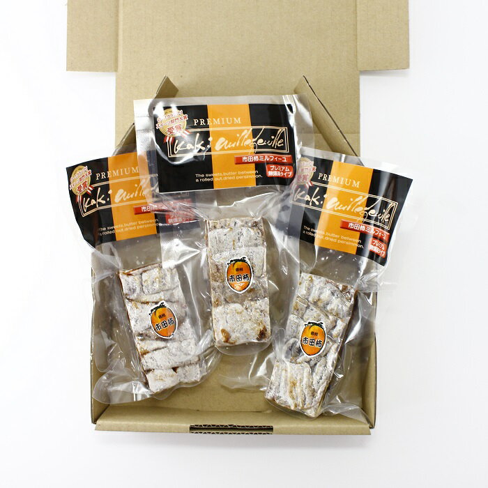 長野県豊丘村の画像2