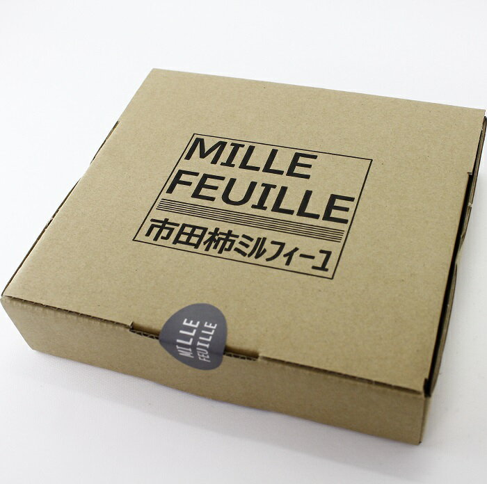 長野県豊丘村の画像3