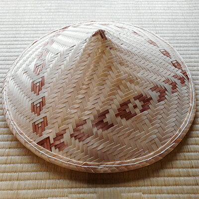 【ふるさと納税】桧笠 尺3 三角平【1022111】