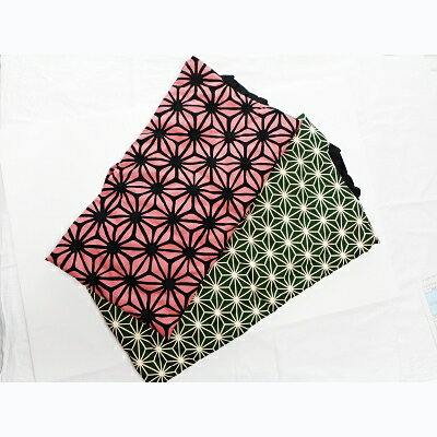 【ふるさと納税】【なぎそねこ】　男女セット男性用(緑系)女性用(ピンク系)【1023308】