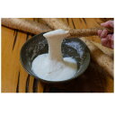 【ふるさと納税】信州南木曽産 無添加100% すりおろし自然薯250g【配送不可地域:離島】【1476940】