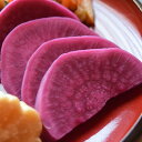 【ふるさと納税】【野菜から全て手作り】漬け物「人気の2種セット計5パック」【2026年1月下旬より順次発送】【配送不可地域:離島】【1177165】