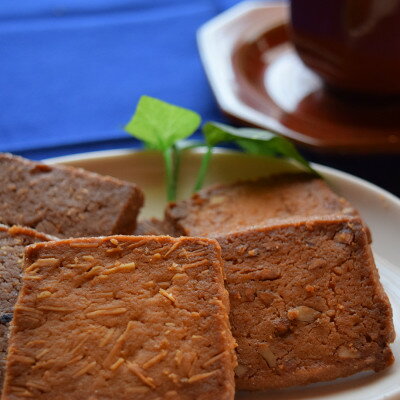 【ふるさと納税】【サクッと香ばしい】アーモンドクッキー400g&和ぐるみクッキー200gのセット【1508543】