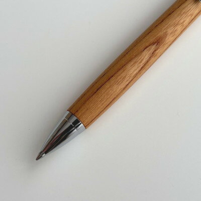 【ふるさと納税】国産銘木欅(けやき)無垢材木軸ボールペン(0.7mm芯)【1625172】