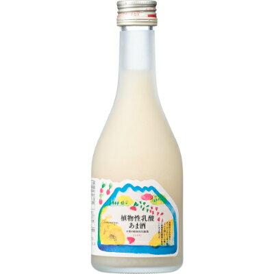 6位! 口コミ数「0件」評価「0」中乗さん　植物性乳酸あま酒300ml×12本セット【1249447】