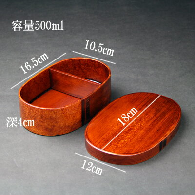 長野県木曽町の画像3