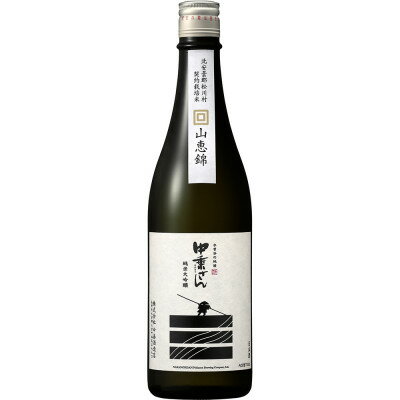 9位! 口コミ数「0件」評価「0」中乗さん　契約農家産山恵錦　純米大吟醸720ml【1362104】