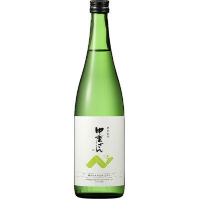 【ふるさと納税】中乗さん飲み比べセット　720ml×3本【1362234】