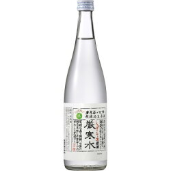 【ふるさと納税】中乗さん　新酒ギフトセット　720ml×2本【配送不可地域：離島】【1362331】 画像1