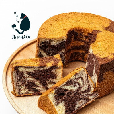 【ふるさと納税】【お母さん目線の手作りケーキです】小池糀店の甘酒を使用した無添加ココアマーブルシフォンケーキ【配送不可地域:離島】【1462014】