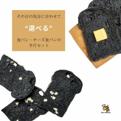 パパイヤジャム（100g）沖縄・石垣島より　無添加・自家製です