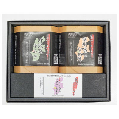 味の素 カップスープ チーズの濃厚ポタージュ 55.2g まとめ買い(×10)|4901001314508(011020)