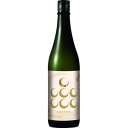 【ふるさと納税】【七笑酒造】大吟醸720ml 化粧箱入 蔵元直送【1640118】
