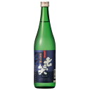 【ふるさと納税】【七笑酒造】純米吟醸 720ml 化粧箱入 蔵元直送【1640141】