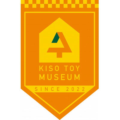 長野県木曽町の画像2