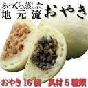 商品画像3