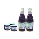 【ふるさと納税】姫野農園の巨峰ジュース2本とジャム3本 果汁飲料 野菜飲料 ぶどうジュース ブドウ