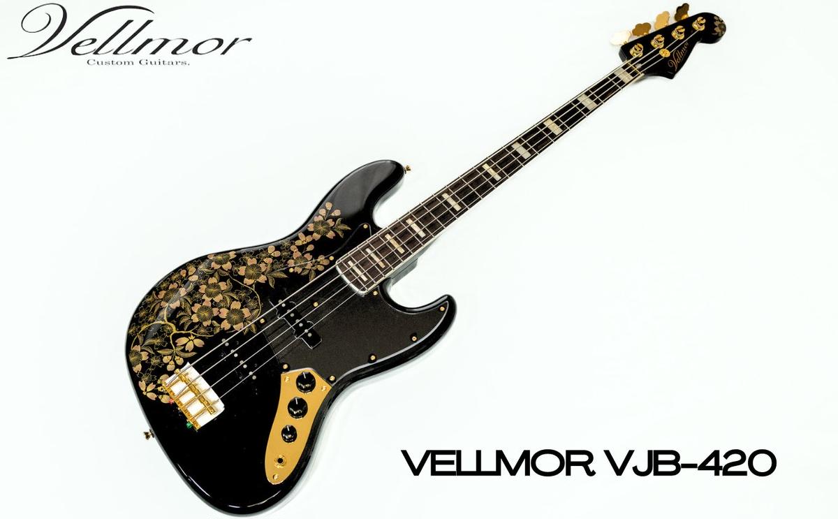 【ふるさと納税】VELLMOR VJB-420 　【 音楽 楽器 ミュージック 黄綬褒章 漆芸作家 石本愛子氏 貴重 金粉 デザイン 音 おしゃれ 】