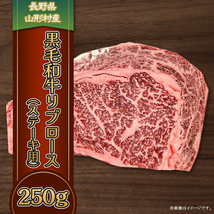 全国お取り寄せグルメ長野肉・肉加工品No.26