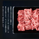 長野県山形村の画像2