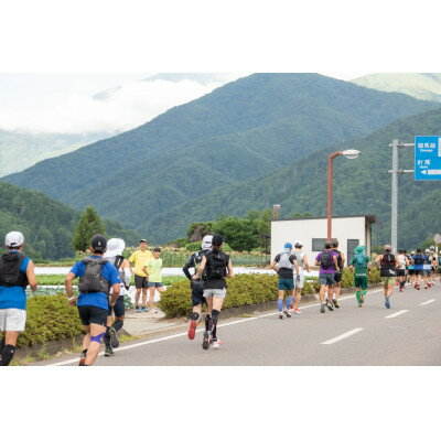 【ふるさと納税】第八回鉢盛山登山マラソン　スカイコース出走権/開催日:2026年8月9日【1721877】