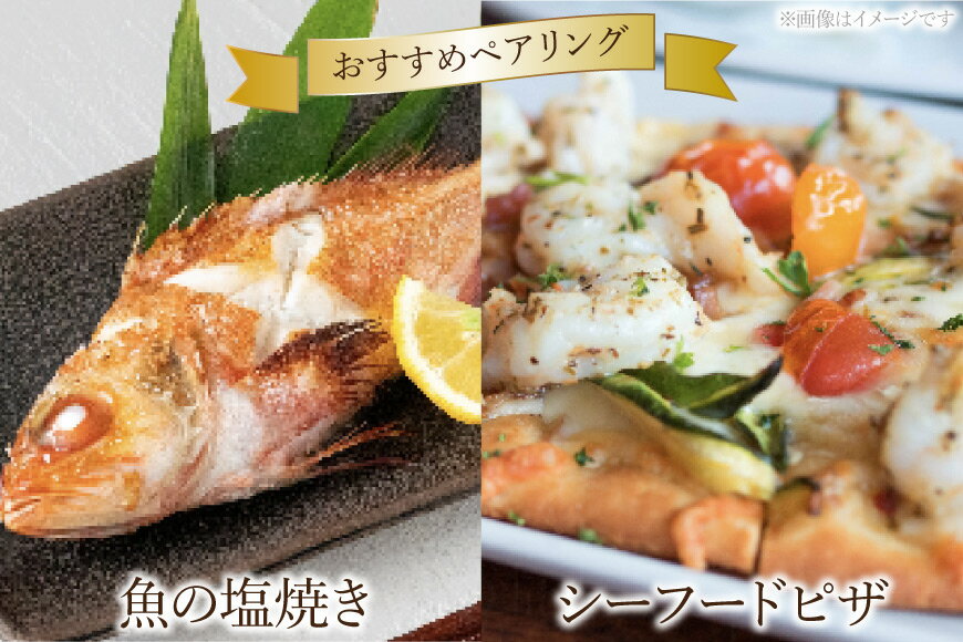 【ふるさと納税】 定期便 ワイン 赤白 6本 セット 各 750ml 12回 計 72本 [ヴィニョブル安曇野 長野県 池田町 48110764] フルボディ 飲み比べ ワインセット 赤ワイン 白ワイン