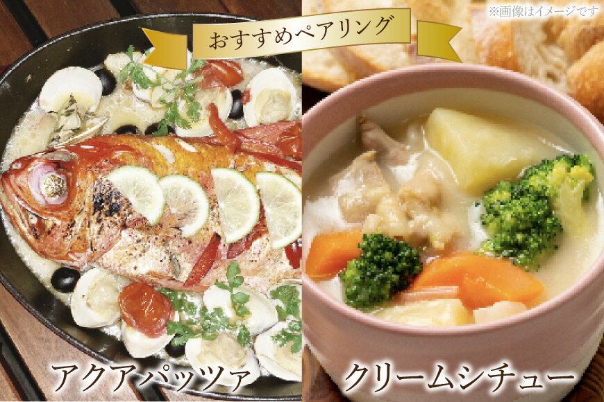 �ڤդ뤵��Ǽ�ǡ� ����� �磻�� ���� 6�� ���å� �� 750ml 6�� �� 36�� [�����˥�֥������ Ĺ� ����Į 48110765] �ե�ܥǥ� ������� �磻�󥻥å� �֥磻�� ��磻��