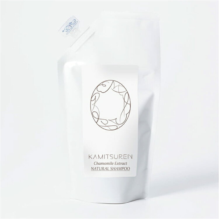 華密恋 ナチュラルシャンプー 200mL ( 詰替え用 ) [カミツレ研究所 長野県 池田町 48110790] カミツレン カミツレ 詰め替え
