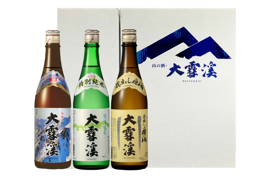 【ふるさと納税】 日本酒 飲み比べセット 大雪渓 安曇野 旨口トリオ 720ml 3本 セット [大雪渓酒造 長野県 池田町 48110826] 地酒 辛口 飲み比べ 長野 上撰 特別純米酒 純米酒 蔵出し原酒 酒 お酒 720 スッキリ