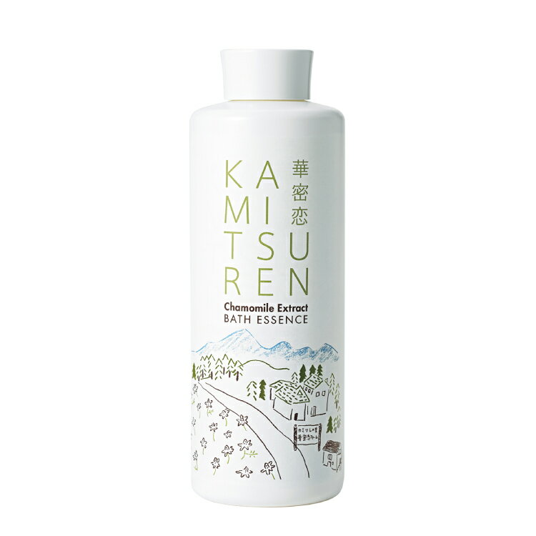 【ふるさと納税】 華密恋 薬用入浴剤 6ヶ月 定期便 (初回400ml 2回目以降350mL) 総計6本 [SouGo 長野県 池田町 48110890] カミツレン カミツレ 入浴剤 液体 ボトル 詰め替え つめかえ用 限定