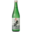 【ふるさと納税】 七笑酒造 2本 セット 大吟醸銀華 ・ 純米酒 （ 各 720ml ） 大吟醸酒 | 日本酒 お酒 酒 さけ サケ 飲料 ギフト セット 長野県 松川村